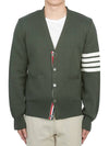 Milano Stitch 4 Bar Cardigan Dark Green - THOM BROWNE - BALAAN 2