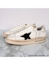 Stardan Low Top Sneakers White - GOLDEN GOOSE - BALAAN 2