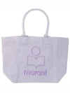 Yenky Embroidered Logo Small Tote Bag Lilac - ISABEL MARANT - BALAAN 2