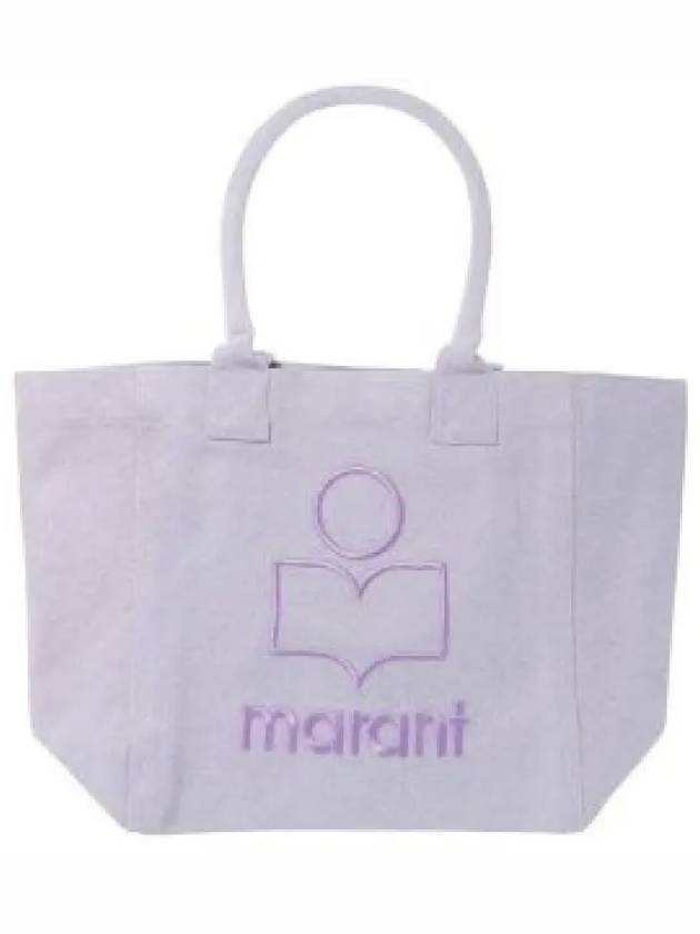 Yenky Embroidered Logo Small Tote Bag Lilac - ISABEL MARANT - BALAAN 2