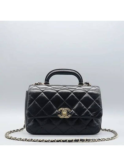 AS4544 2 WAY bag - CHANEL - BALAAN 2