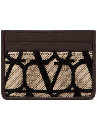 Iconographe Card Wallet Beige - VALENTINO - BALAAN 2