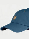 24SS Herags Cap Ankle Blue 77357 520 - FJALL RAVEN - BALAAN 2