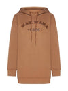 Adito Logo Cotton Hoodie Camel - MAX MARA - BALAAN 2