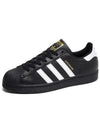 Men's Superstar Low Top Sneakers Core All Black - ADIDAS - BALAAN 6