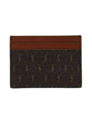 card wallet 271836 - SAINT LAURENT - BALAAN 1