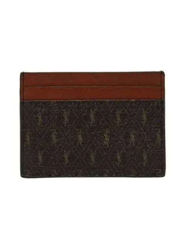 card wallet 271836 - SAINT LAURENT - BALAAN 1