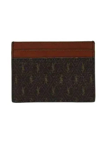 card wallet 271836 - SAINT LAURENT - BALAAN 1