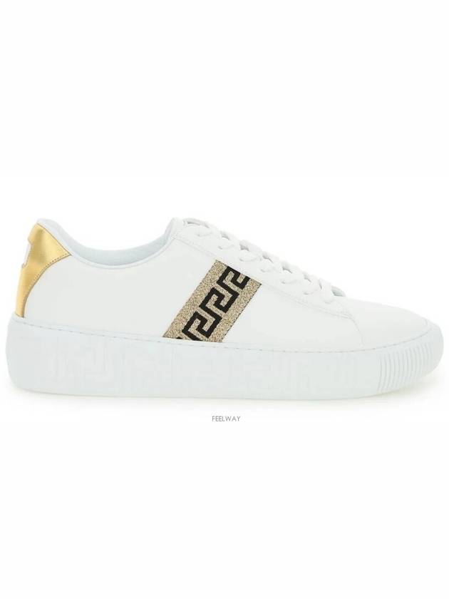 Greca Leather Low Top Sneakers White - VERSACE - BALAAN 2