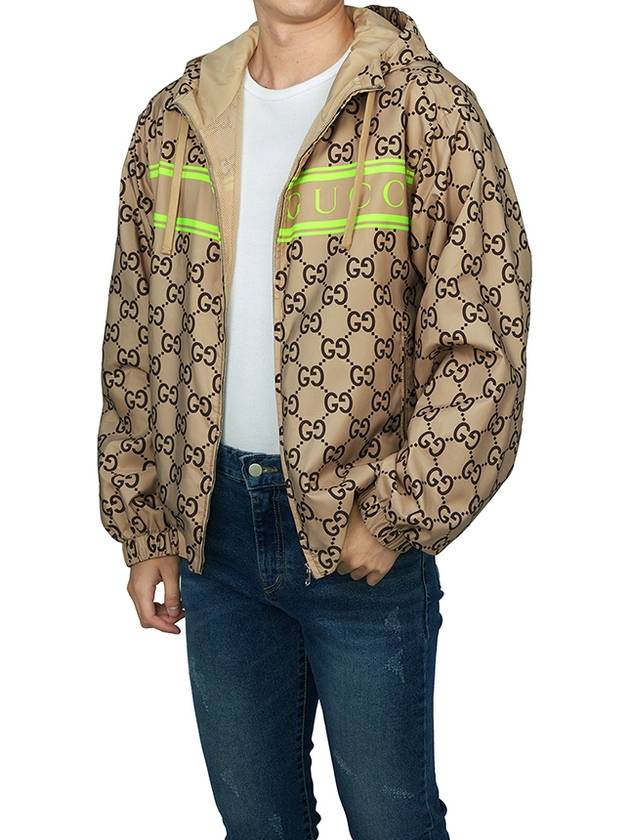 GG Supreme Print Hooded Jacket 787514ZAQOI - GUCCI - BALAAN 6