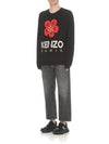 Boke Flower Merino Wool Knit Top Black - KENZO - BALAAN 3