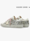 23FW - GOLDEN GOOSE - BALAAN 3