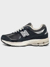 2002R Premium Vintage Low Top Sneakers Navy Grey - NEW BALANCE - BALAAN 5