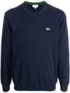 Embroidery Logo Crewneck Cotton Sweatshirt Navy - LACOSTE - BALAAN 1