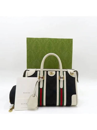 715772 Double G Supreme Canvas White Leather Trim Tote Bag Shoulder Strap 2WAY - GUCCI - BALAAN 1