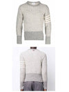 4 Bar Stripe Melange Effect Wool Knit Top Grey - THOM BROWNE - BALAAN 6