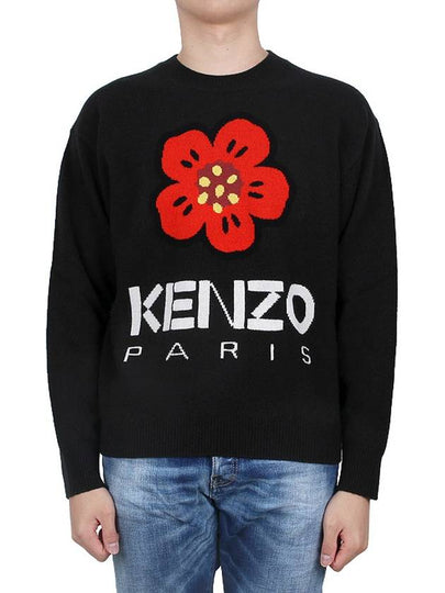 NIGO BOKE FLOWER Knit 5PU427 3LD 99J - KENZO - BALAAN 2