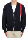 RWB Striped Intarsia Cotton Cardigan Navy - THOM BROWNE - BALAAN 2