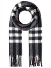 Classic Check Cashmere Scarf Grey - BURBERRY - BALAAN 1