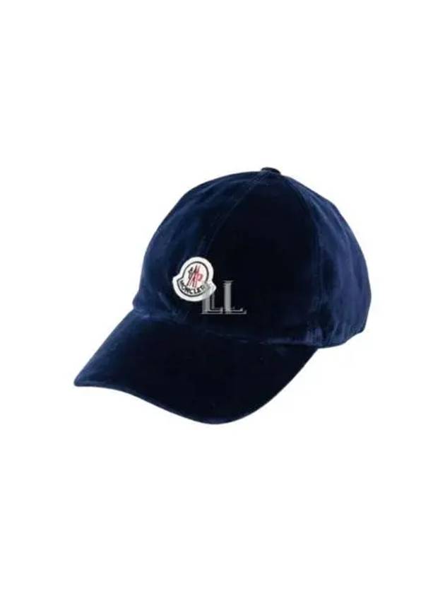 Logo Applique Base Ball Cap Navy - MONCLER - BALAAN 2