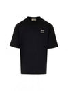 Alexandre Mattiussi Short Sleeve T-Shirt Black - AMI - BALAAN 2