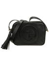 Blondie Small Leather Shoulder Bag Black - GUCCI - BALAAN 2