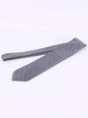 GG Dot Pattern Silk Tie Grey - GUCCI - BALAAN 5