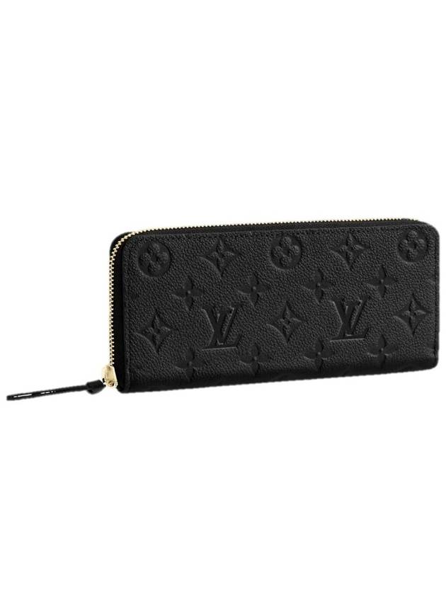 Clemence Monogram Empreinte Leather Long Wallet Black - LOUIS VUITTON - BALAAN 2