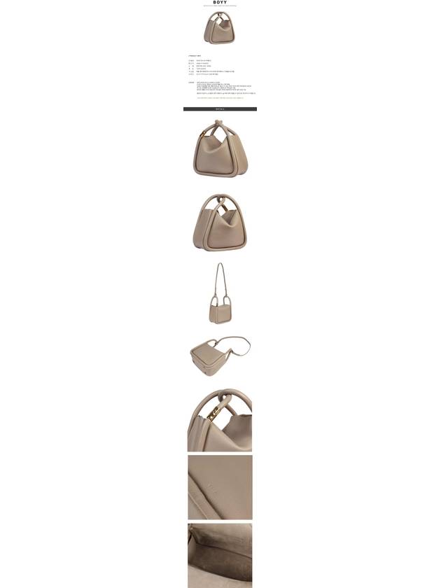 WONTON 25 PEBBLE tote bag TURTLEDOVE BYB007be - BOYY - BALAAN 3