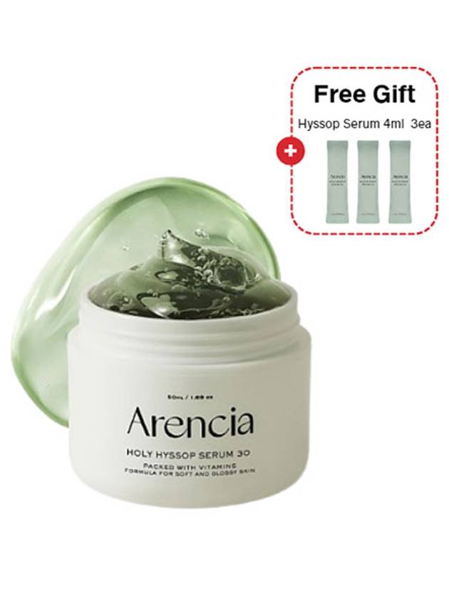 [ARENCIA] Holy Hyssop Serum 30 50ml - ARENCIA - BALAAN 1