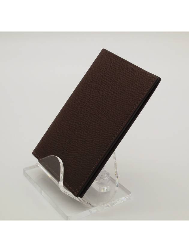 Mc2 Euclide Card Wallet Brown - HERMES - BALAAN 5