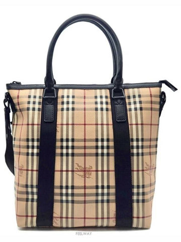 women shoulder bag - BURBERRY - BALAAN 1