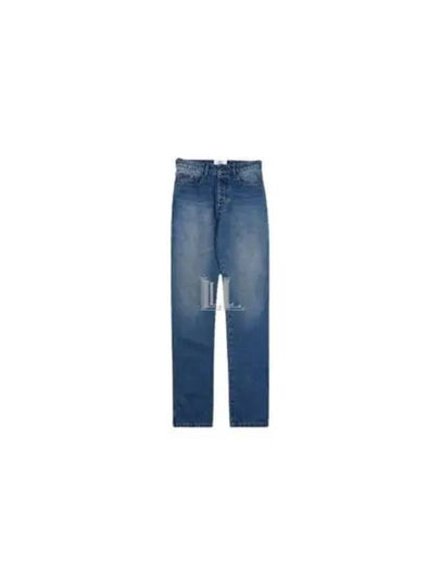 Straight Fit Relaxed Denim Jeans Blue - AMI - BALAAN 2