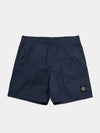 Nylon Metal Swimming Trunk Shorts Navy - STONE ISLAND - BALAAN 2