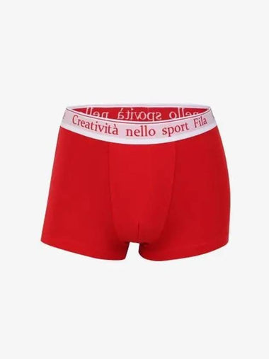 UNDERWEAR Velo Soft Men s Droz FI4DRH1410MDRD - FILA - BALAAN 1