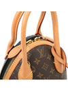 M44587 Egg Bag Mini Chain Cross Limited Edition - LOUIS VUITTON - BALAAN 6