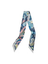 Splash Park Silk Twilly Scarf Blue - HERMES - BALAAN 1