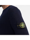 Wappen Patch Crew Neck Ribbed Wool Knit Top Navy - STONE ISLAND - BALAAN 4