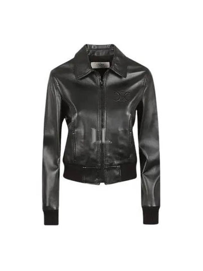 Triomphe Soft Lambskin Blouson Jacket Black - CELINE - BALAAN 2