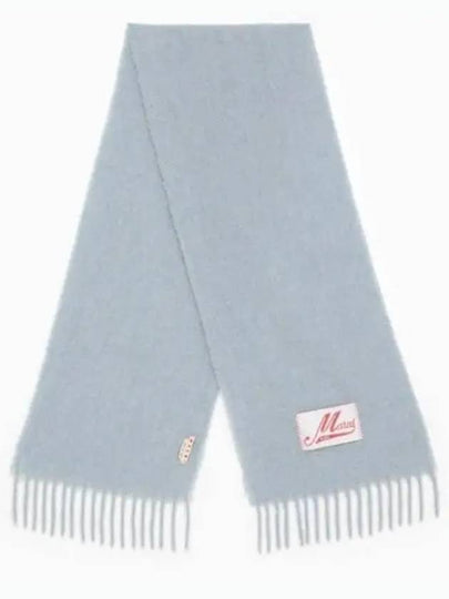 Alpaca Wool Scarf Light Blue - MARNI - BALAAN 2