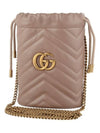 575163 GG Marmont mini bucket cross bag33628K 1 - GUCCI - BALAAN 8