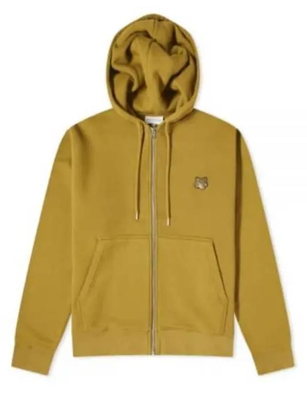 Bold Fox Head Patch Cotton Zip-Up Hoodie Khaki - MAISON KITSUNE - BALAAN 2