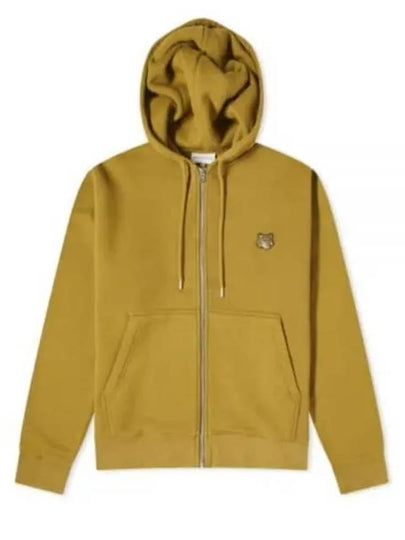 Bold Fox Head Patch Cotton Zip-Up Hoodie Khaki - MAISON KITSUNE - BALAAN 2