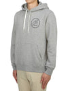 Men's brushed hoodie HOIM 414M MELANGE - AUTRY - BALAAN 3