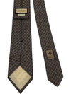 Interlocking G Silk Wool Tie Camel Brown - GUCCI - BALAAN 8