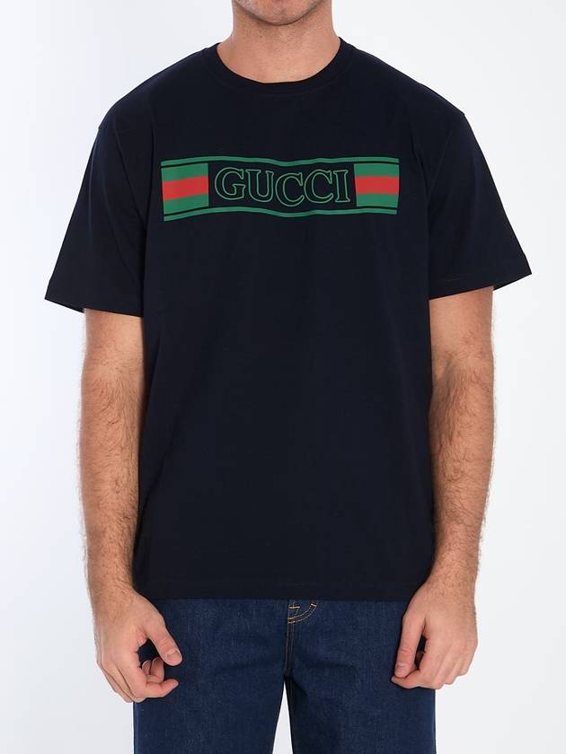 Logo T-Shirt - GUCCI - BALAAN 1