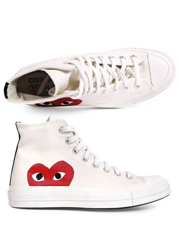 Chuck Taylor High Top Sneakers P1 K112 2 White - COMME DES GARCONS - BALAAN 3