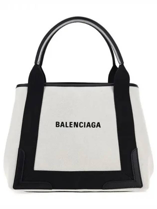 Cabas Logo Canvas Small Tote Bag Black - BALENCIAGA - BALAAN 2