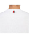 Textured Cotton Stripe Short Sleeve T-Shirt White - THOM BROWNE - BALAAN 10