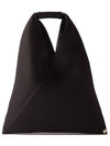 Mesh Japanese Tote Bag Black - MAISON MARGIELA - BALAAN 2